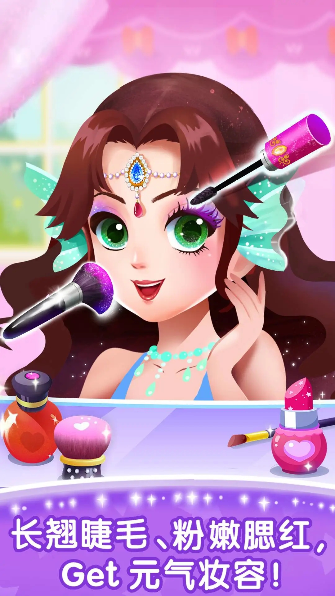 ����ٱ乫���ƽ��