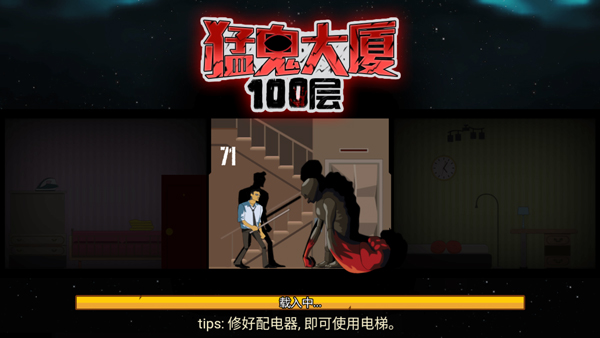 �͹�����100�������