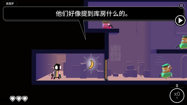 �ҵ�������������İ�