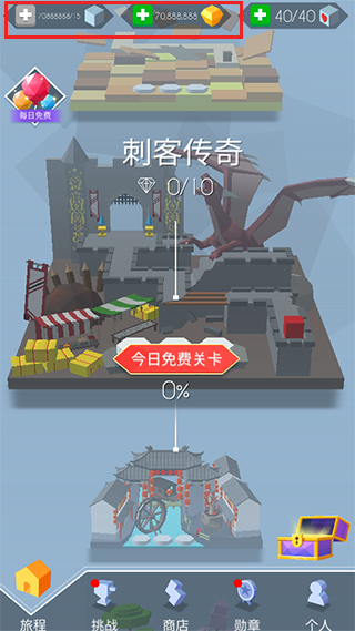 ��������ƽ��������ʯ���޽��2023���°�