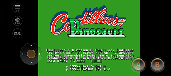 �������ħ�İ氲׿��