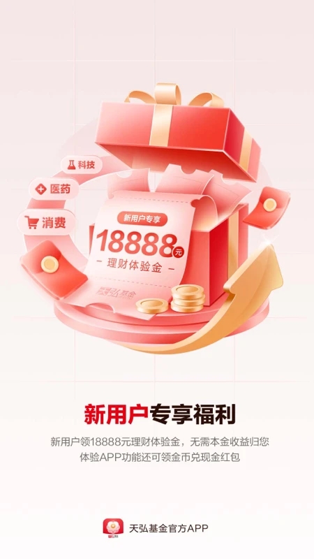 ������2023�ֻ���