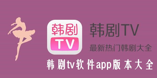 ����tv�ٷ�����_����tv����app_����tv����ĸ�app��?
