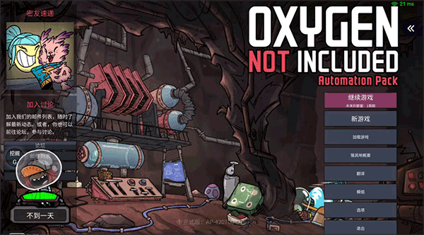 ȱ����Ϸ�ֻ���