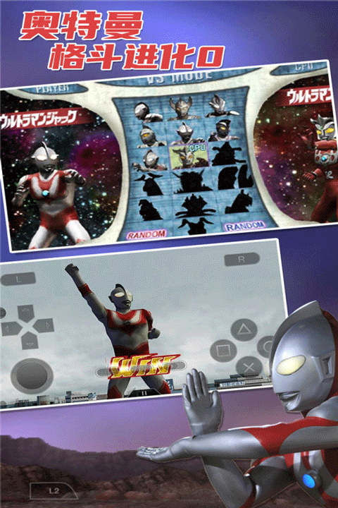 �������񶷽���0���İ��ֻ���