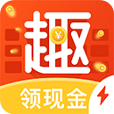 趣键盘输入法APP