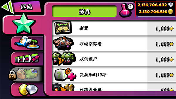 ��ʬ����ƽ�����İ�2023ȫ��������