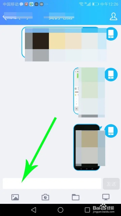 Ȥ������ô׬Ǯ