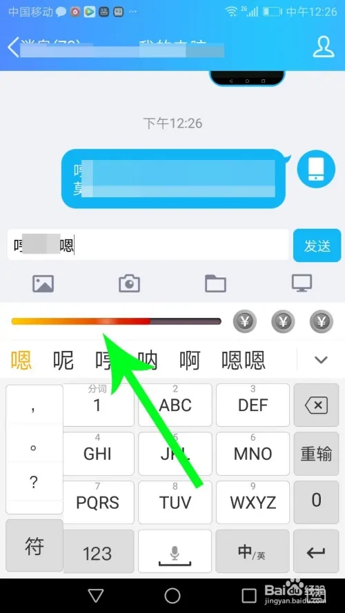 Ȥ������ô׬Ǯ