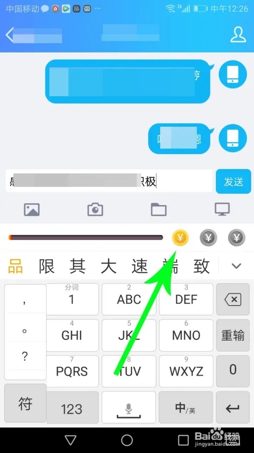 Ȥ������ô׬Ǯ