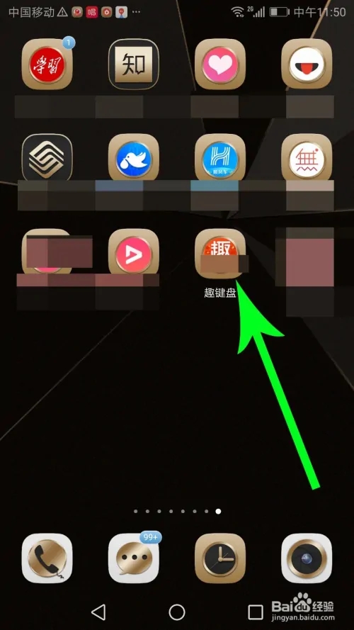 Ȥ������ô׬Ǯ