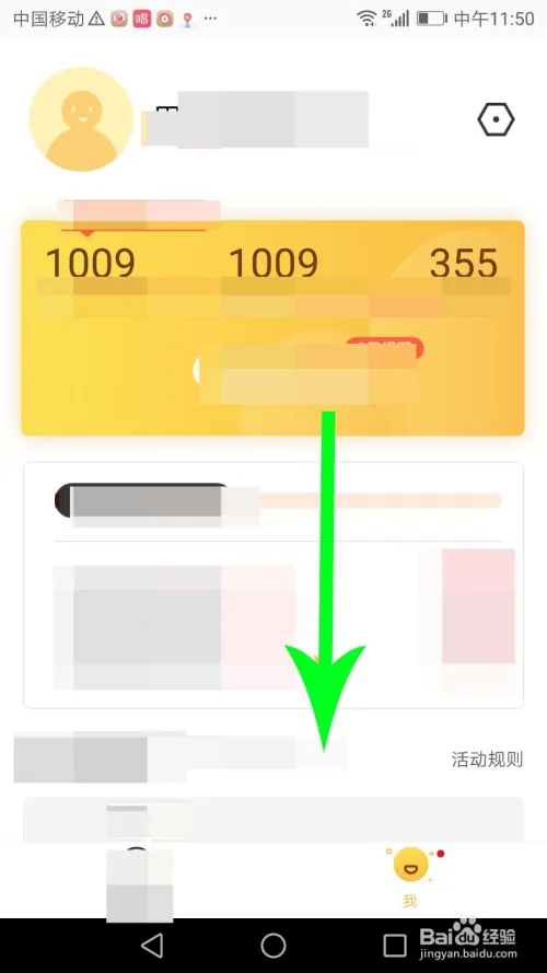 Ȥ������ô׬Ǯ