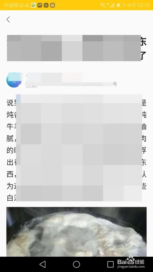 Ȥ������ô׬Ǯ