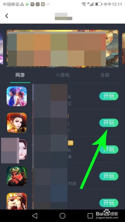 Ȥ������ô׬Ǯ