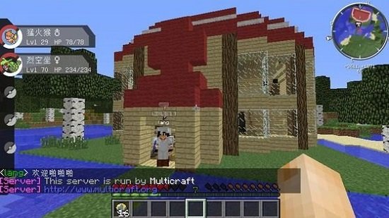 MC�ҵ��������汦��ģ��