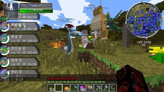 MC�ҵ��������汦��ģ��