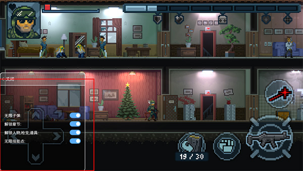 ���Ŷ����ж�С���ƽ�����İ�