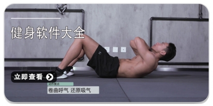 ��ѽ���APP���а�_�ֻ����������Ƽ�_�����ر�APP��ȫ_���õĽ���APP����