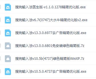 �ѹ����뷨��ɫȥ���� V13.5��ɫ�ⰲװ��