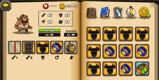 �ڰ���Ұ2�������������ƽ��