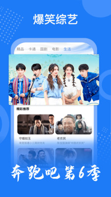 ����Ӱ�Ӵ�ȫAPP