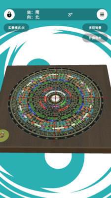 3D��ˮ�����ֻ���