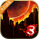 �ؽ���ʬ��½3��׿��