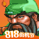 ����ս��2�ֻ�����