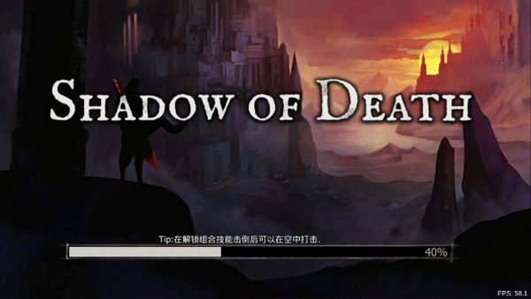 ����֮Ӱ�ڰ���ʿ�����ƽ��