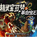 �ڴ����ָ�����ʯ�ƽ��