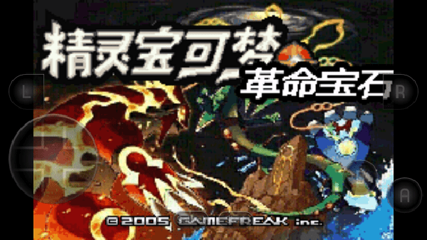 �ڴ����ָ�����ʯ�ƽ��