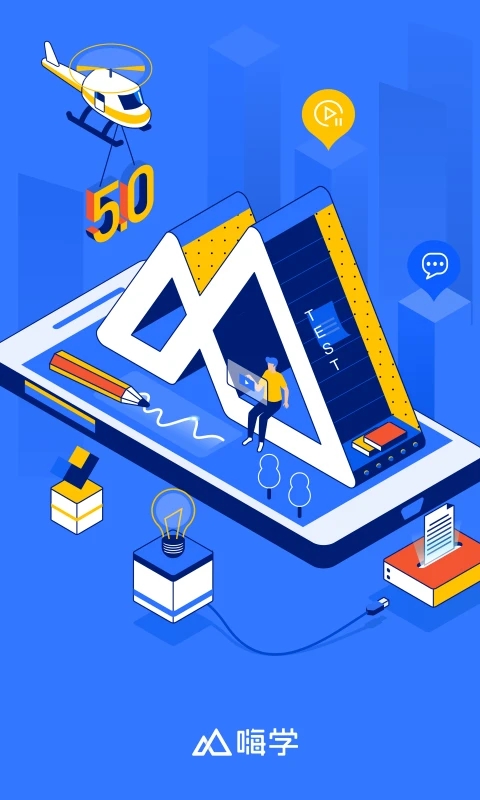 ��ѧ����(��ѧ���ֻ���)