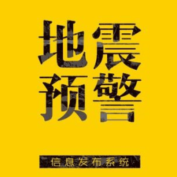 ����Ԥ����������