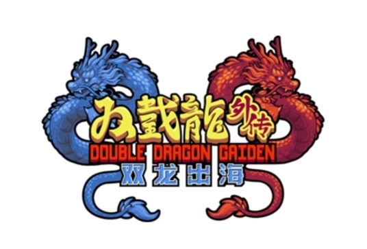 ˫�����⴫˫�����������޸���