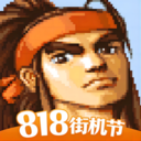 ����ս������2023���°汾