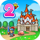 ð�մ�����2���޽�Ұ�