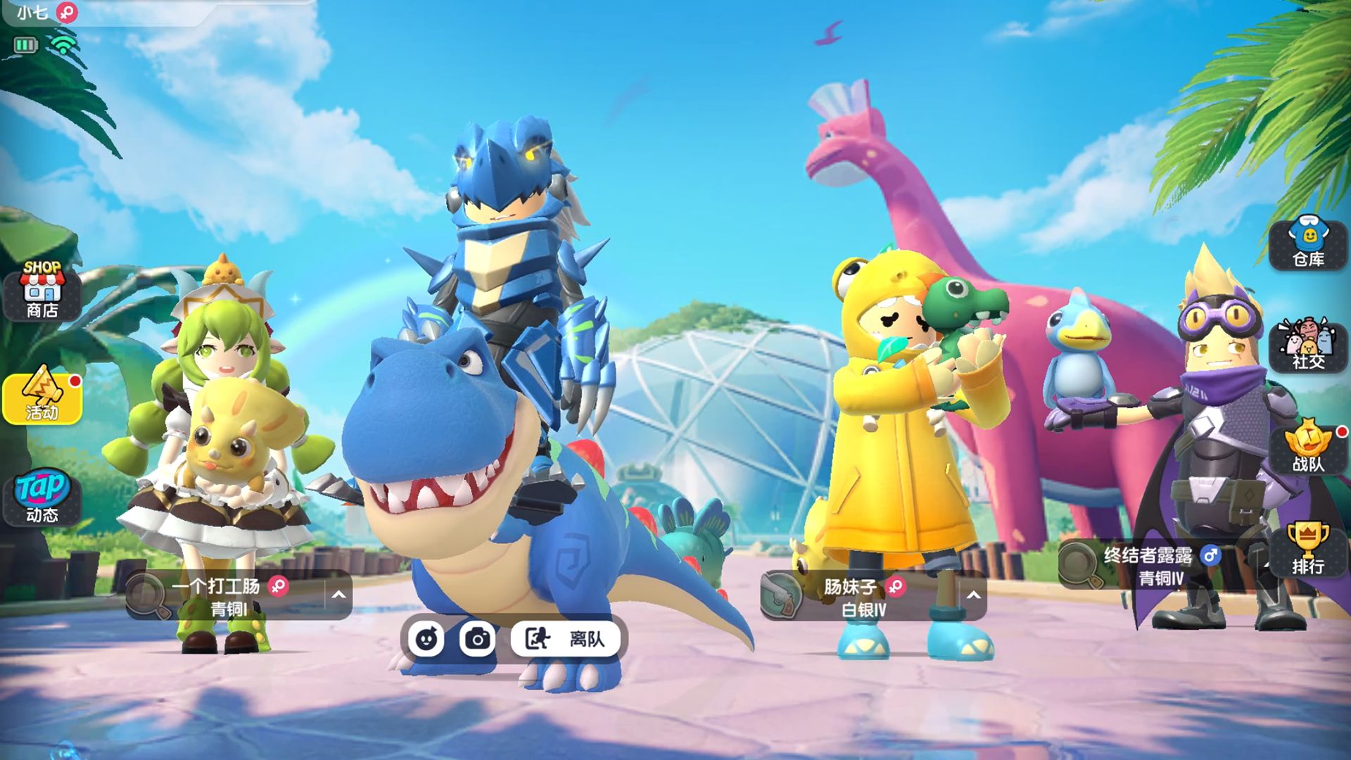 �㳦�ɶ�����ٷ���