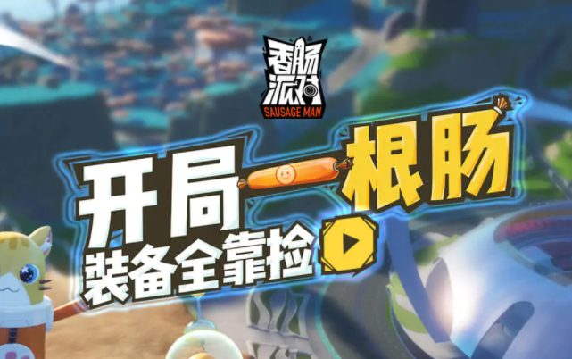 �㳦�ɶ�����ٷ���