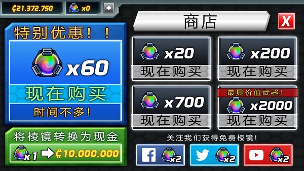 ��Ȼ�����ƽ����Ϸ