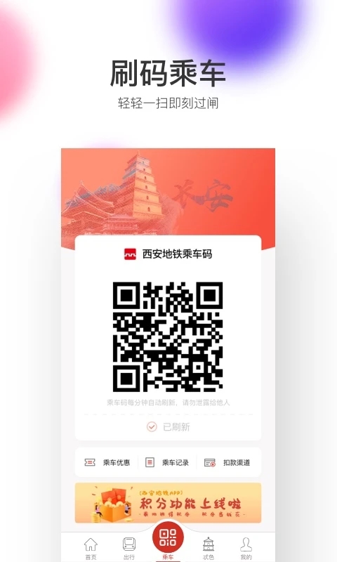 ���������ֻ���