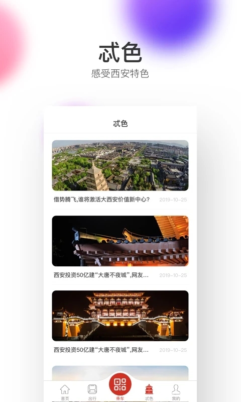 ���������ֻ���