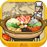 ����ϵ���ʳ�ΰ�׿��