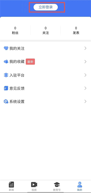 ɽ����������2