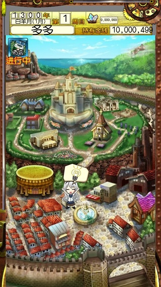 �ڴ���Ů��׿������