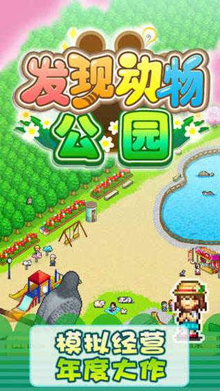 ���޷��ֶ��﹫԰������