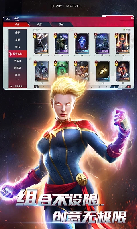 �����Ծ����޽����ʯ