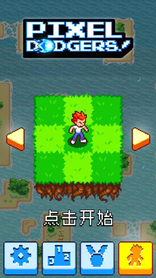 ���ؿ���(Pixel Dodgers)�ƽ��