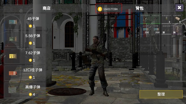 �������������ƽ��