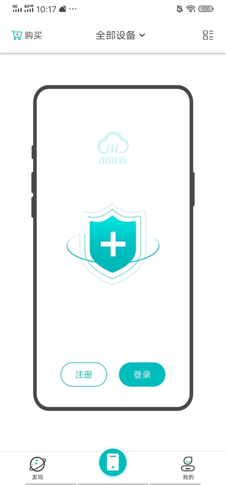 ��������Ϸ�ֻ���