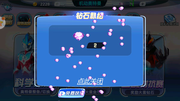 �������������޽��������ʯ�ƽ��